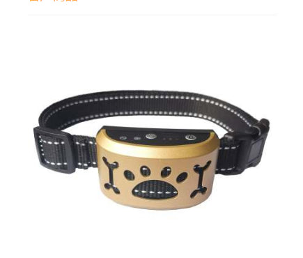 Collier Anti-Aboiement Intelligent pour Chien 🐾